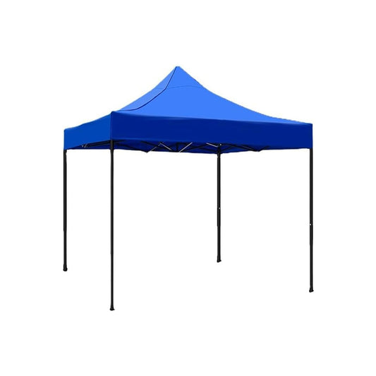 Folding Canopy Shade – Portable Outdoor Shade with Carry Bag
