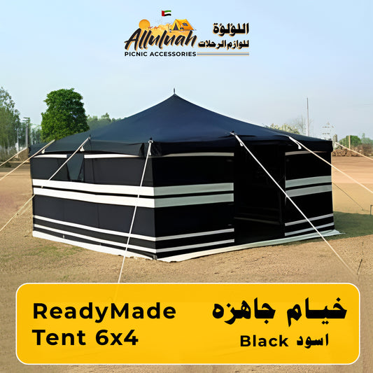 Pakistani ReadyMade tent