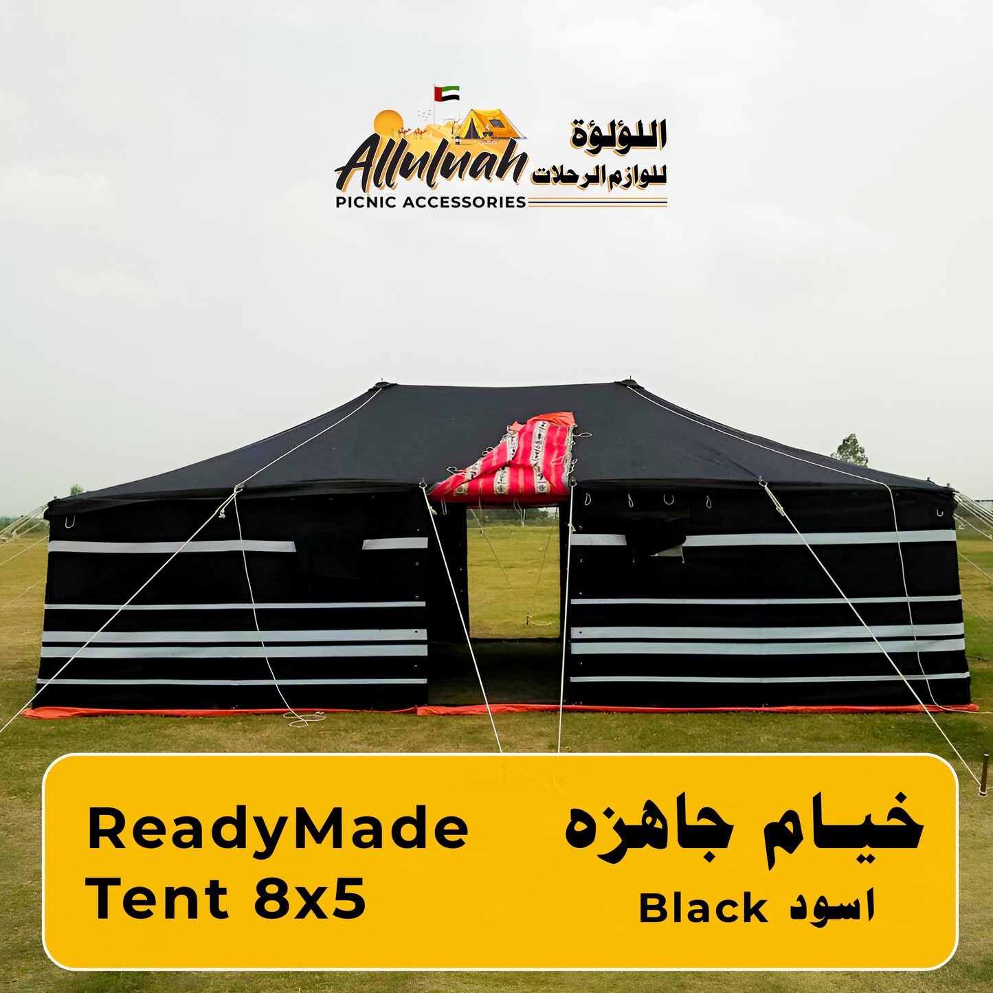 Pakistani ReadyMade tent