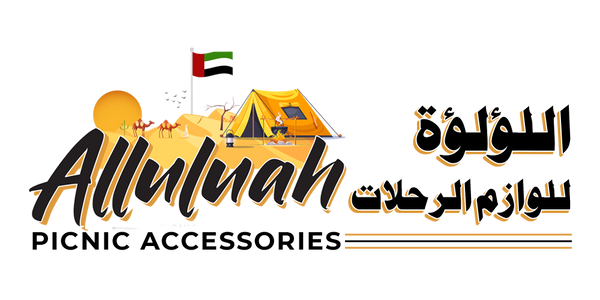 Alluluah Picnic Accessories